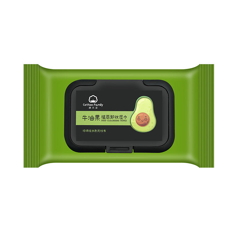 Avocado Makeup Remover Wipes - Portable Single Pack